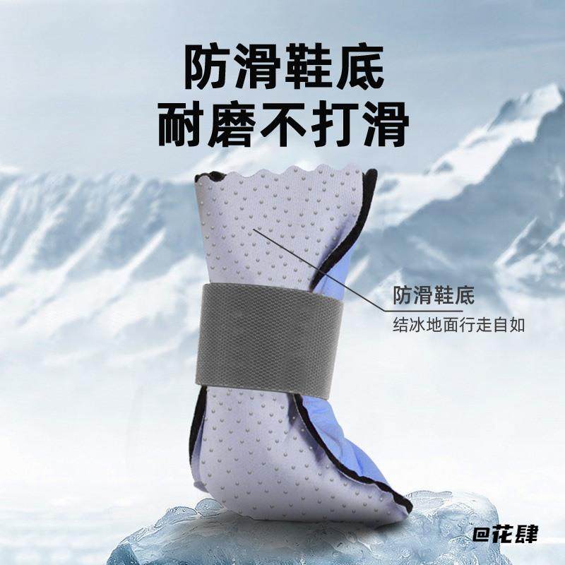 狗狗鞋子大型犬加绒狗狗雪地靴加宽纯色摇粒绒内衬防冻脚魔术贴,宠物/宠物食品及用品,宠物鞋子,淘宝优惠券,粉丝福利购,淘宝优惠卷