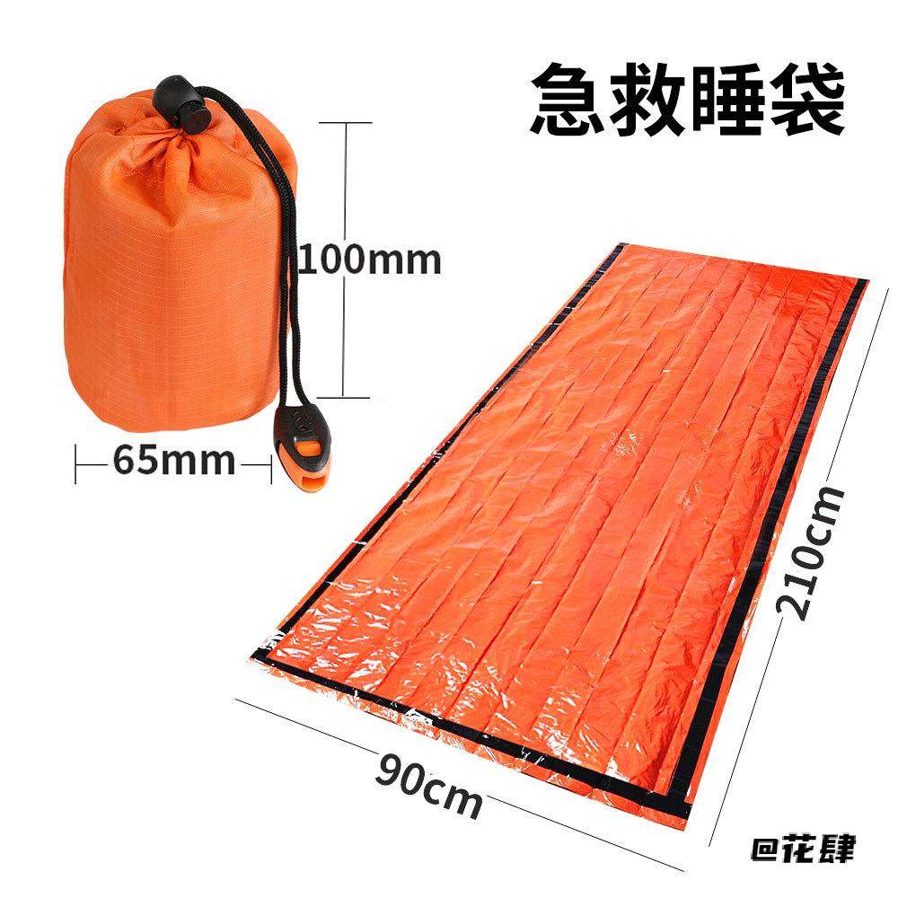 爬山求生毯子应急保暖装备徒步急救睡袋野外露营保温毯露营户外,玩具/童车/益智/积木/模型,其他户外休闲玩具,淘宝优惠券,粉丝福利购,淘宝优惠卷