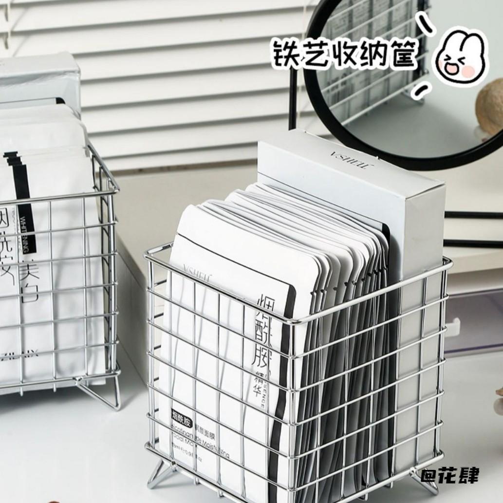 铁艺收纳筐多功能网格杂物厨房纯色高颜值大容量创意化妆品高级感图片
