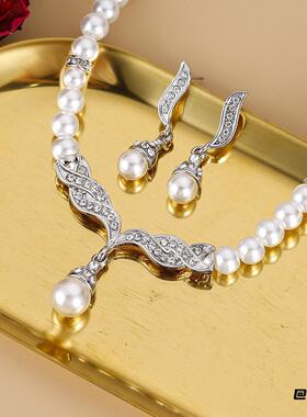 大气女士法式项链耳环两件套锁骨颈韩式吊坠仿珍珠礼服晚宴冷淡风