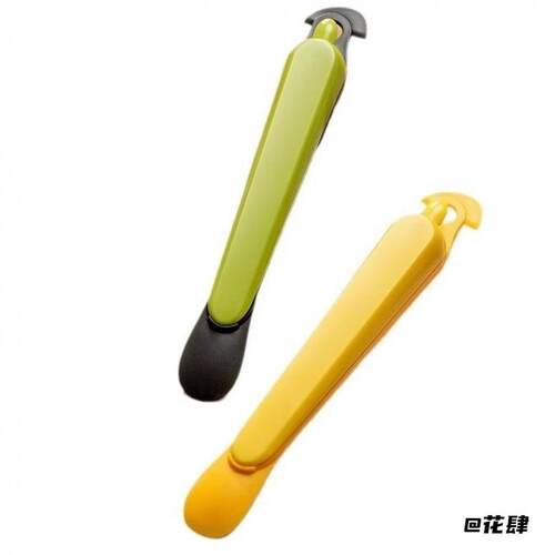 食品环保材质剥橙器家用橙子柚子去皮神器多功能水果分离果皮小工