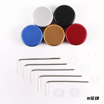 专业配件弦钮盖效果器脚钉帽踩钉帽配件单块脚踏帽子弦钮盖铝合金