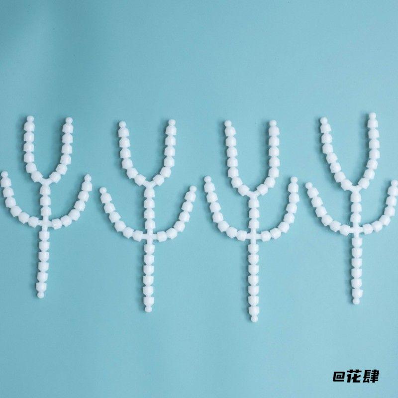 棉花娃娃骨架活动龙骨配件骨粒辅料毛绒娃娃无属性可爱10cm用