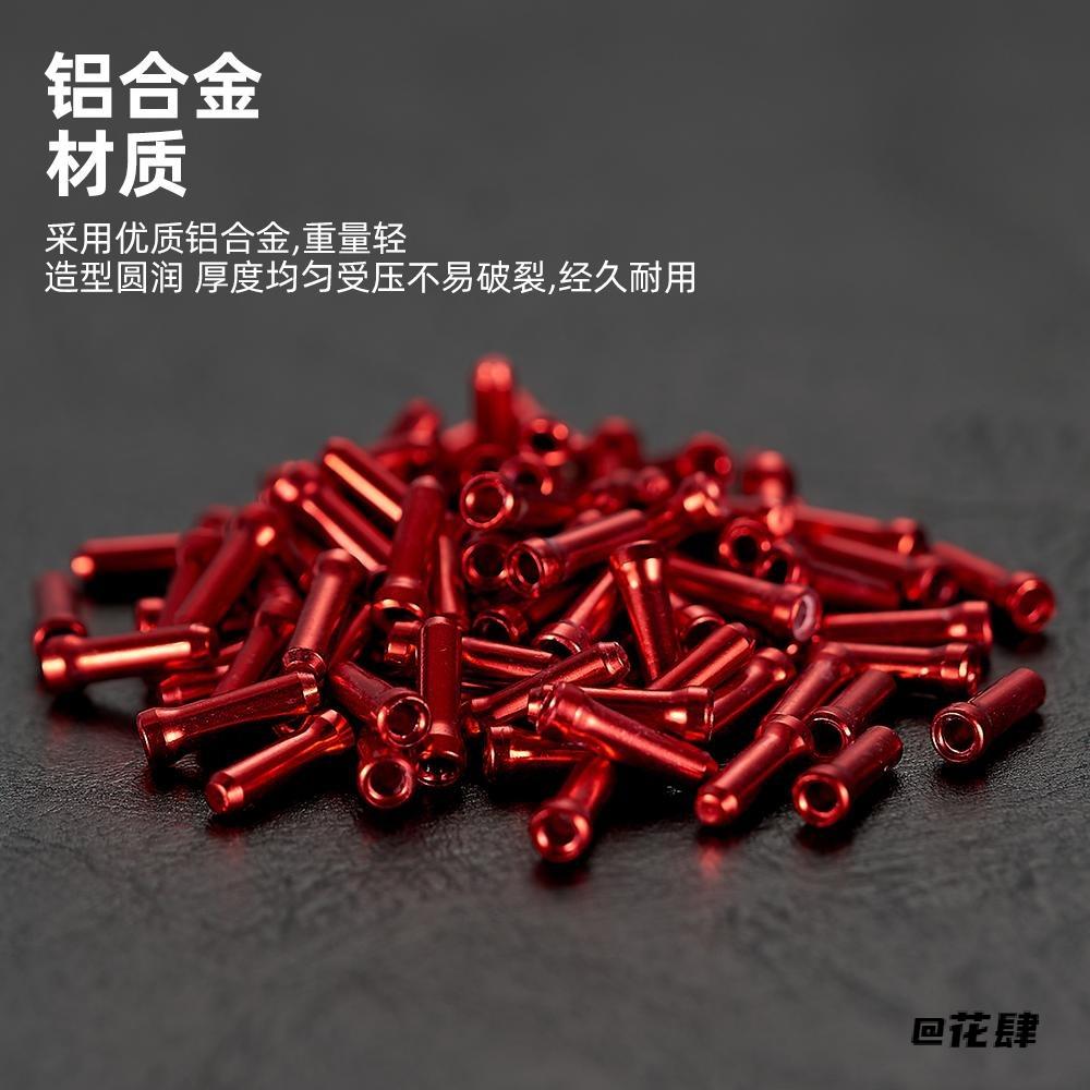 山地车气阀轮胎帽线管帽单车创意美式彩色帽法式轮胎气门芯通用