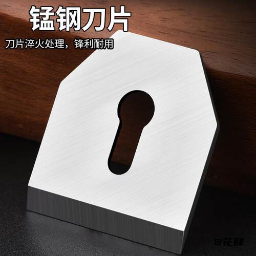 diy木工鸟刨迷你鸟刨修边工具木工刨子不割手安全不伤手铁刨