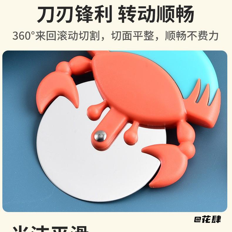 造型披萨刀搞怪披萨切披萨切介饼器切模模型不锈钢创意趣味家用