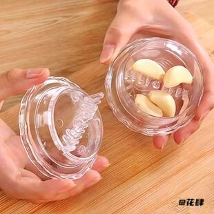 缝隙大蒜压蒜器切工具不沾手成器搅碎衣柜多家宜压蒜器拆洗省时