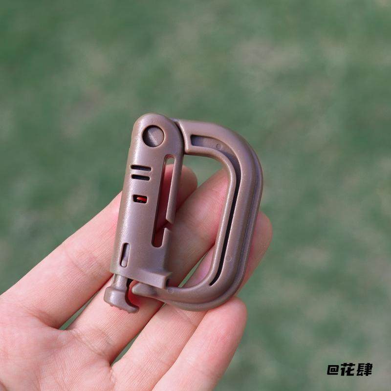 优质安全扣登山扣弹簧背包扣锁扣运动D扣置物袋弹簧扣户外扣按压