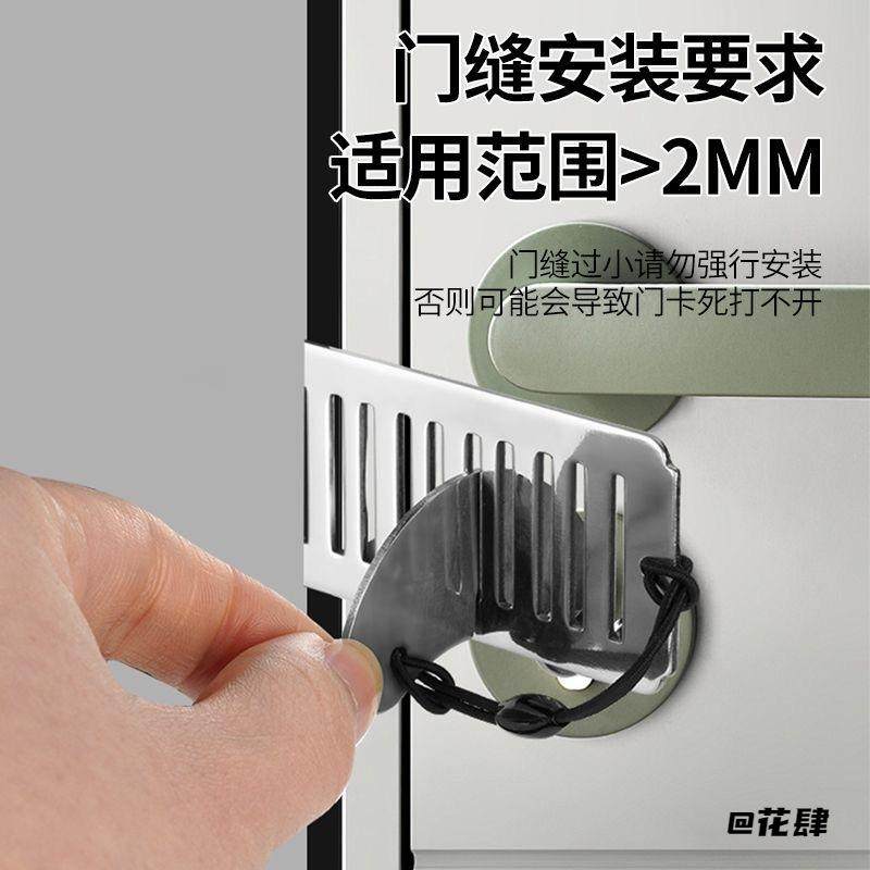 多档调节阻门器保障家用防盗高硬度独居便捷旅行防狼门塞式女生