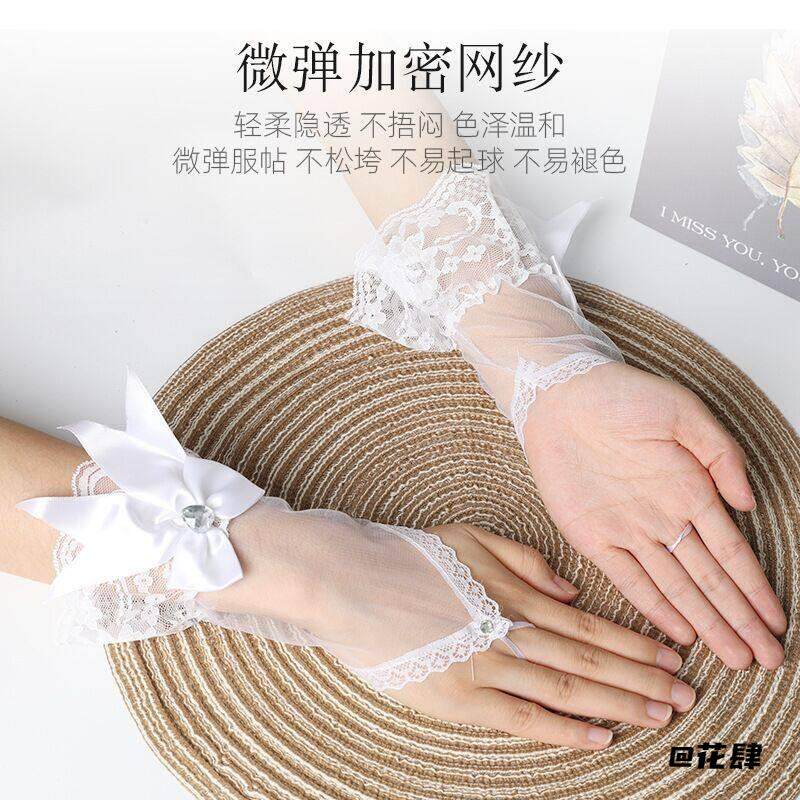 生日白色手套薄婚纱蝴蝶结结婚拍照韩式勾指cos网纱蕾丝新娘