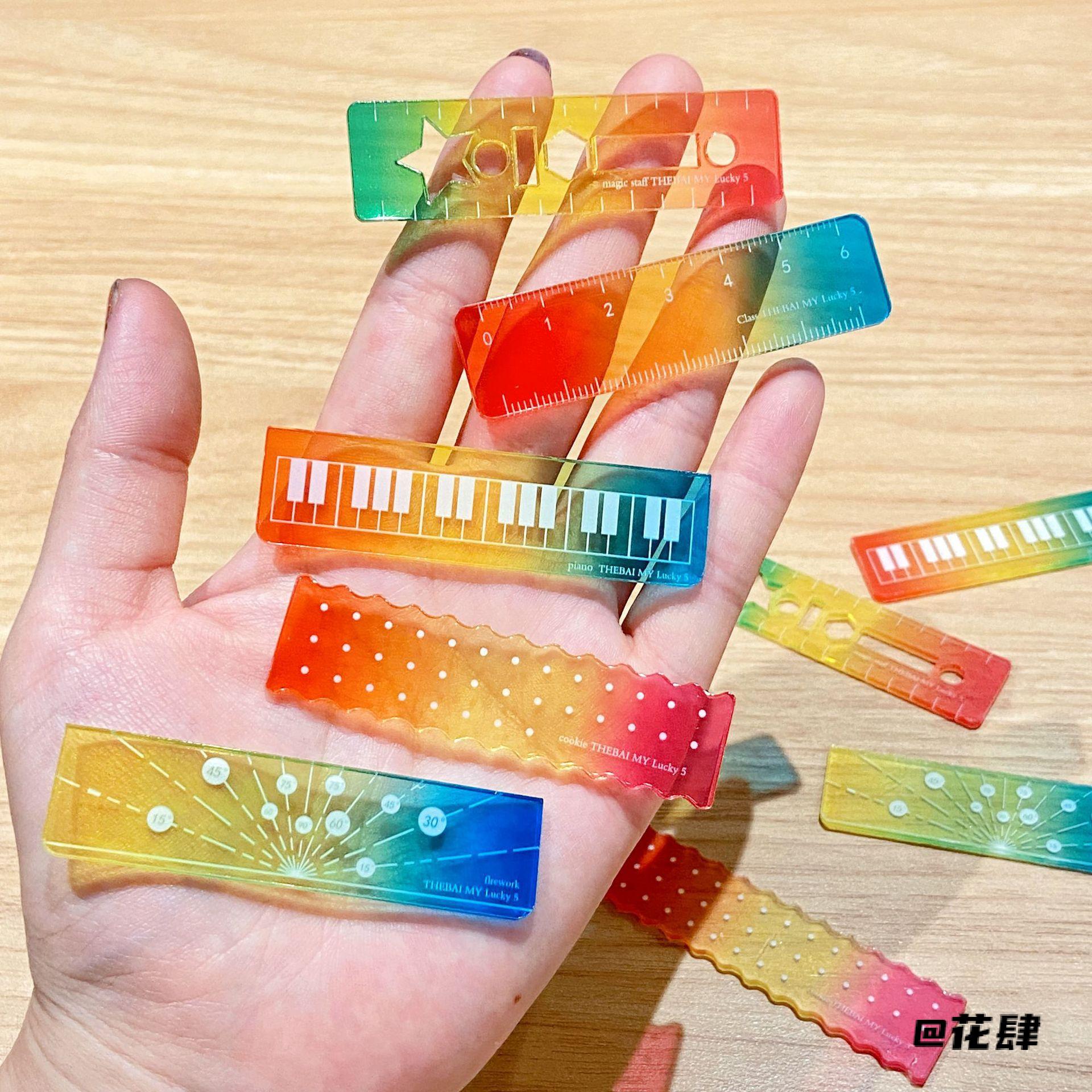 直尺彩色亚克力百搭标准画画糖果色学生迷你尺子炫彩渐变多功能