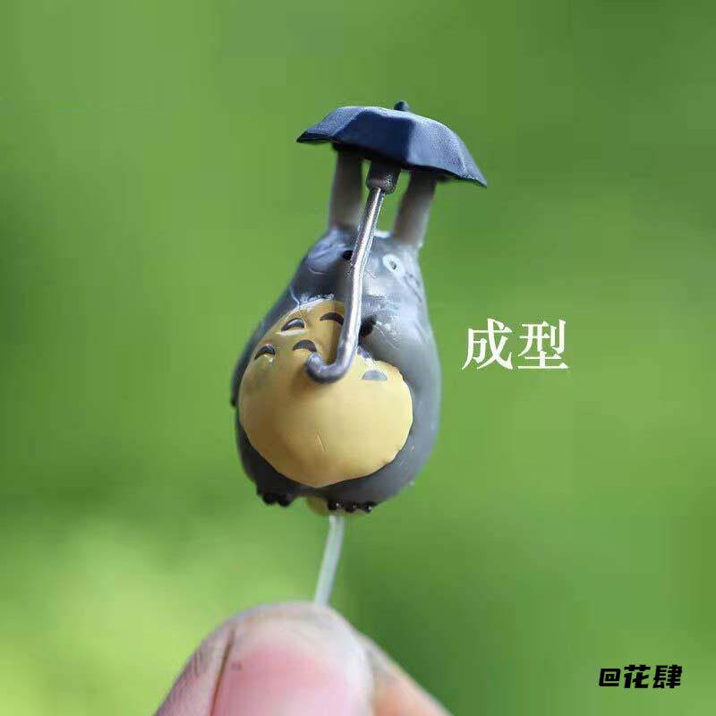 摆件精美隐形植物花盆微景观摆件固定针龙猫花插水陆缸替换杆材料