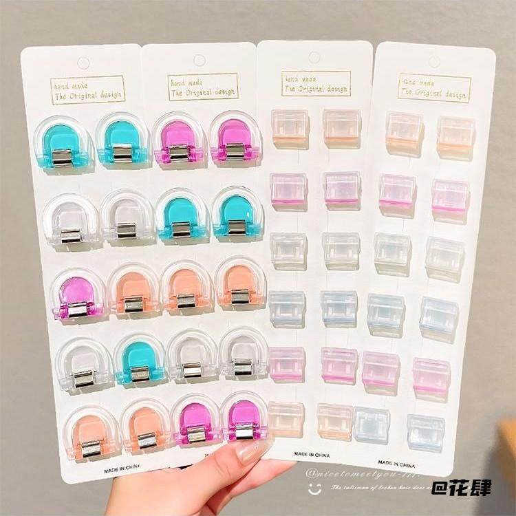 多用途彩色夹调节夹分类夹长尾文件夹随心照片夹手账科目票据功能,收纳整理,夹子/收纳夹子,淘宝优惠券,粉丝福利购,淘宝优惠卷