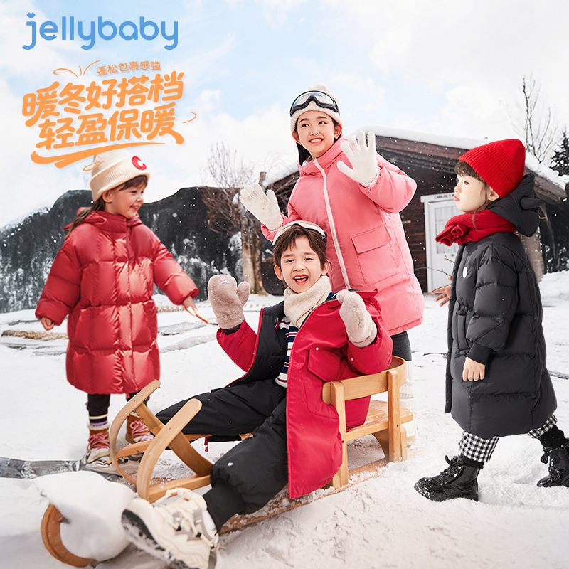 [三防抑菌石墨烯]女童冬季羽绒服儿童中长款红色衣服男童冬装外套