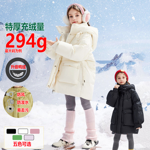 东北防寒零下儿童羽绒服女童中长款加厚哈尔滨旅游男童保暖外套
