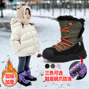 东北儿童雪地靴男童加绒加厚女童钢爪防滑哈尔滨旅游穿搭大棉鞋