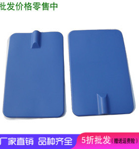 原装华洋经脉通数码多功