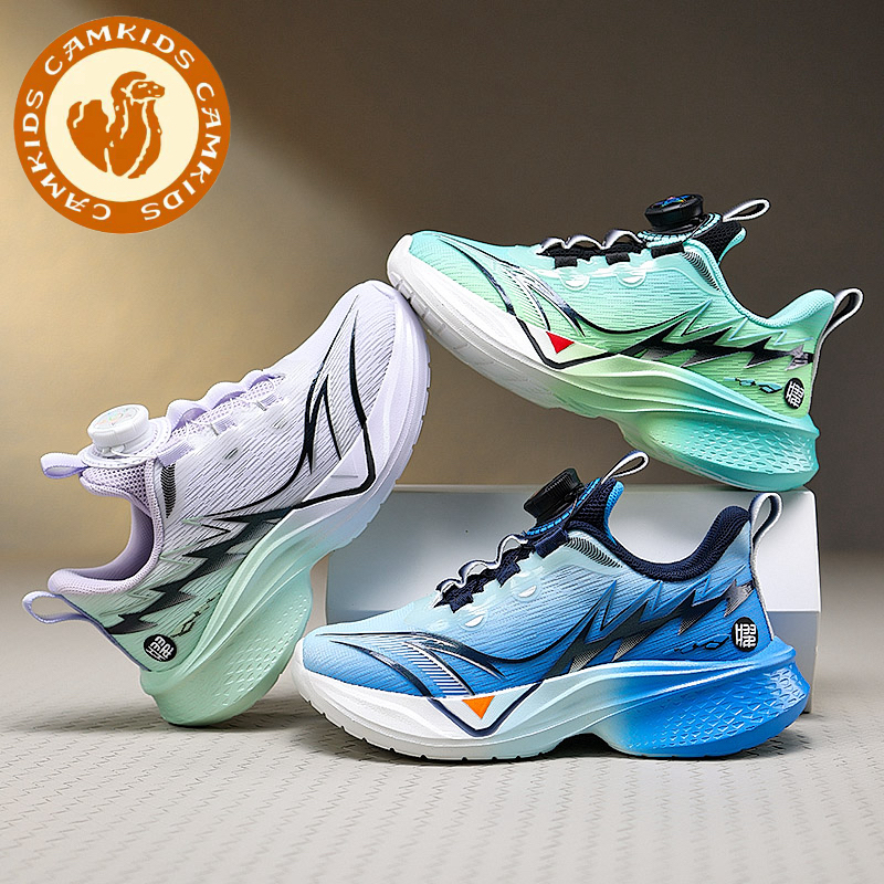 CAMKIDS男童运动鞋春秋新款2025