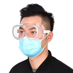 医用防护隔离护目镜全封闭干眼症防风眼罩化学实验室专用面罩眼镜