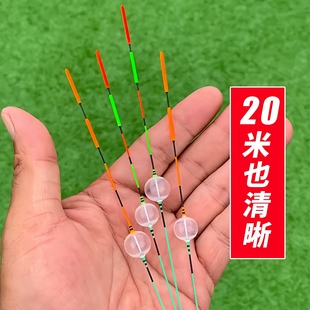 传统手竿野钓吹泡鱼漂穿心漂机器泡漂台州钓立式漂气泡浮漂各号选