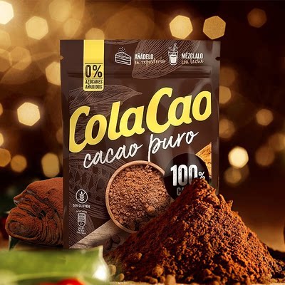 COLACAO高乐高纯可可粉未碱化