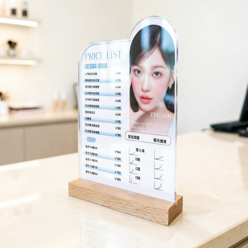 透明亚克力价目表台牌美容院桌面展示牌木质底座菜单牌立牌定制标价牌价格牌桌面摆摊牌美发店桌牌美容师