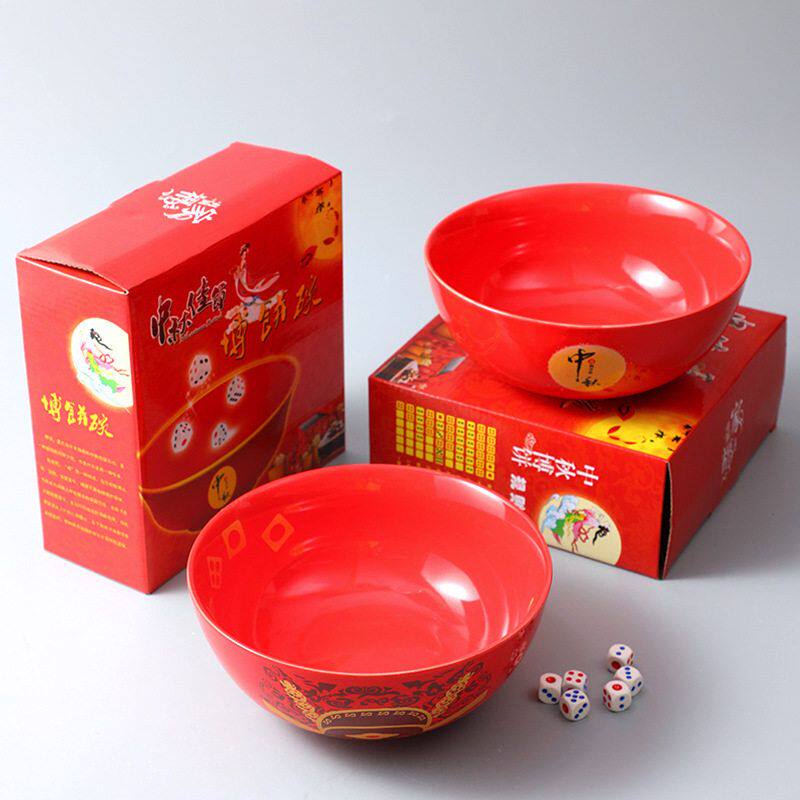 福建中秋博饼碗陶瓷开业博彩游戏道具状元碗骰子碗红瓷大面碗盆