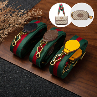 造物适用古驰虎头包肩带相机包带红绿帆布织带替换可调节延长斜挎