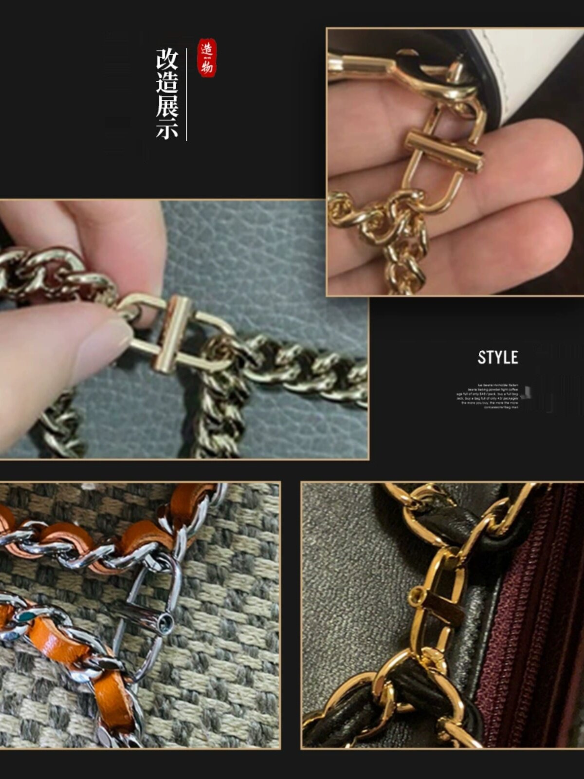 APPLICABLE MARMONT WOC BACCHUS BAG CHAIN ADJUSTMENT SHORTENING BUCKLE UNIVERSAL CHAIN ADJUSTMENT LENGTH ARTIFACT SHOULDER STRAP ACCESSORIES
