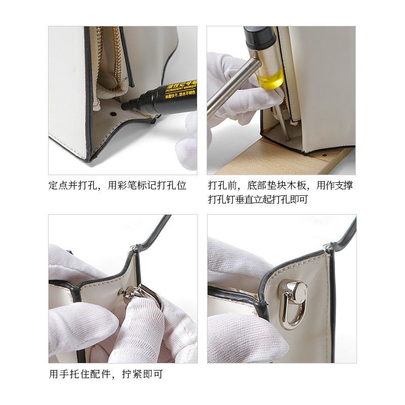 MONK HEAD PACIFIER NAIL BAG BAG MODIFICATION ACCESSORIES METAL BUCKLE SCREW HARDWARE BELT RING RING HANGING RING CROSSBODY BAG TOOL