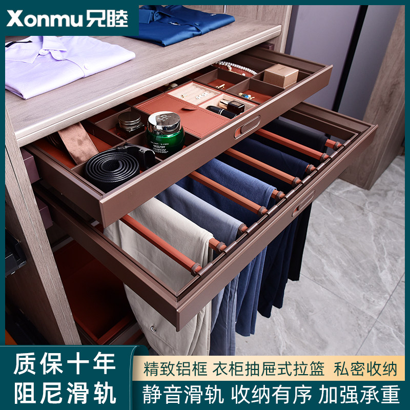 衣柜首饰盒衣帽间收纳盒多宝格格子抽屉百宝格抽屉式首饰抽格子抽