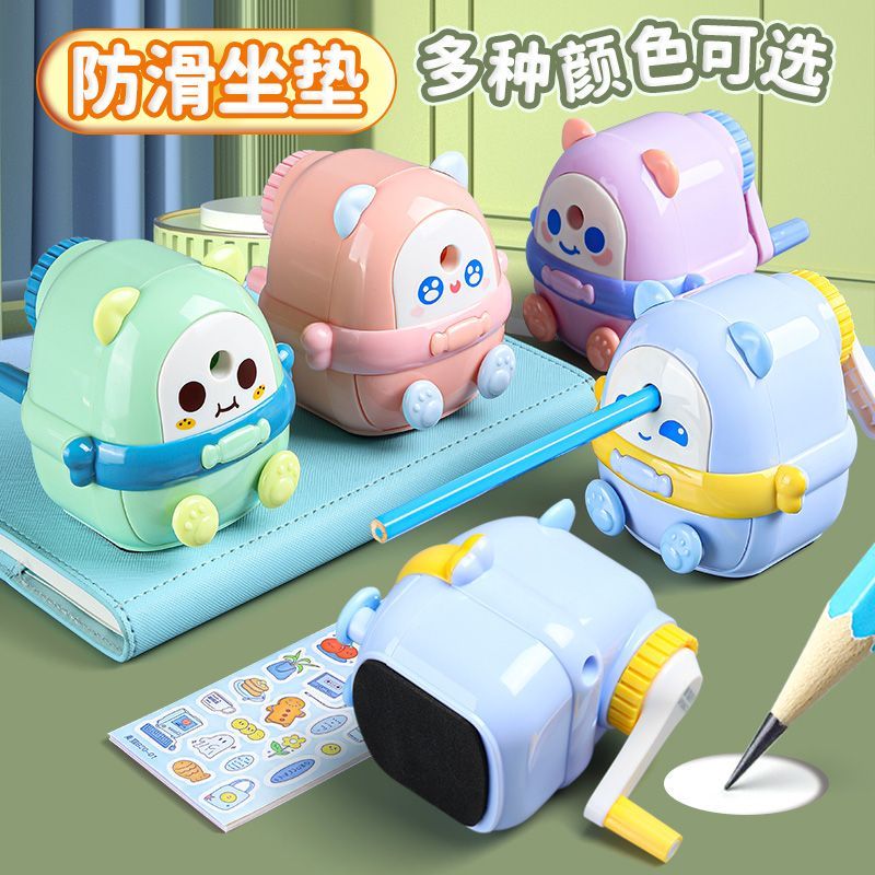 晨光卡通自动进铅手摇耐摔削笔机