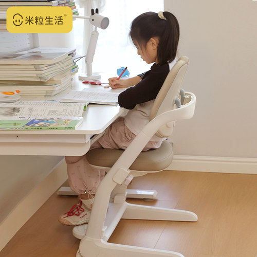 【新品!】米粒生活F0儿童成长椅