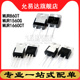 10只 全新现货三极管 MUR1660CT MUR1560G MUR860T