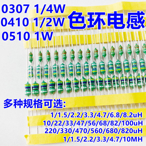 全新精品，品质保证