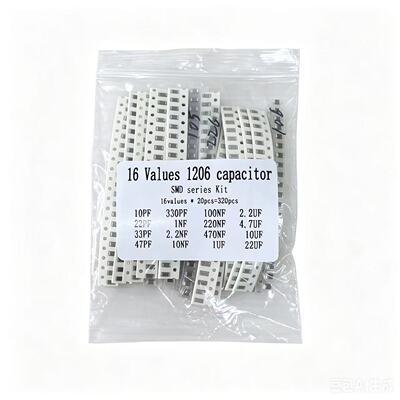 320只 1206贴片电容元件包常用16种 (10PF-22uF)