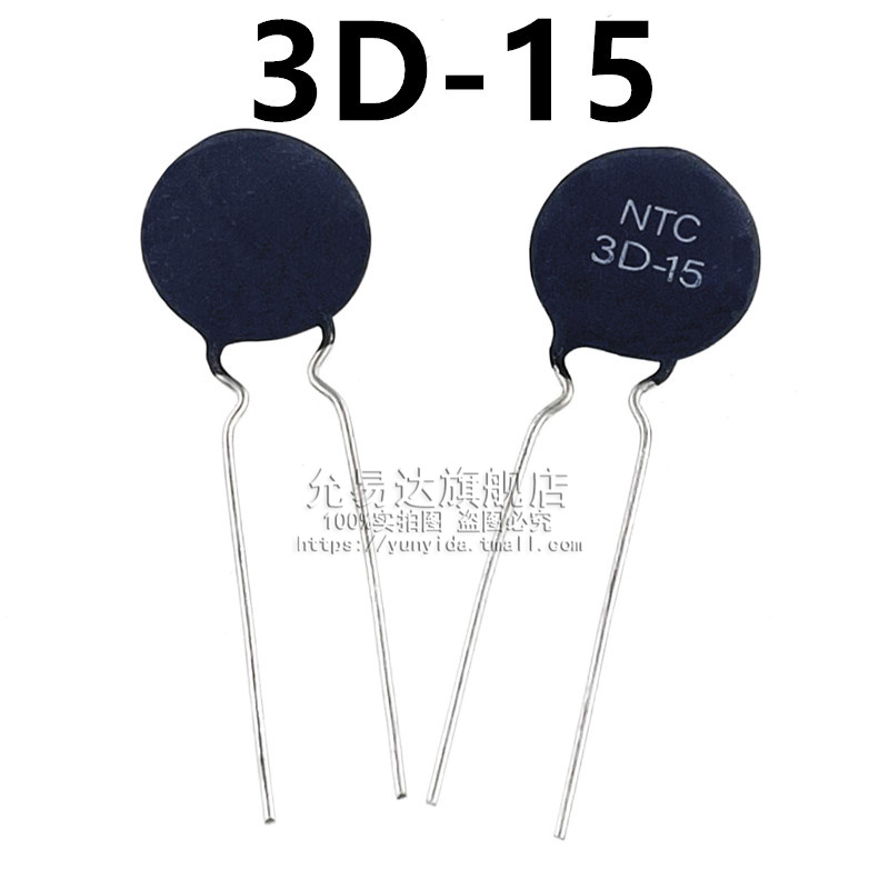 潮流精品,品质保证