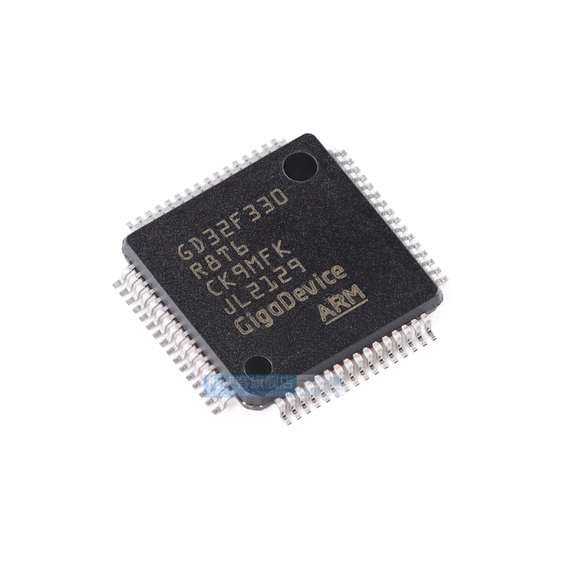 原装正品GD32F330R8T6LQP-64A