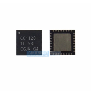 原装 CC1120RHBR /1121/1125/1200/1201/2520/2543/2544RHBR 现货
