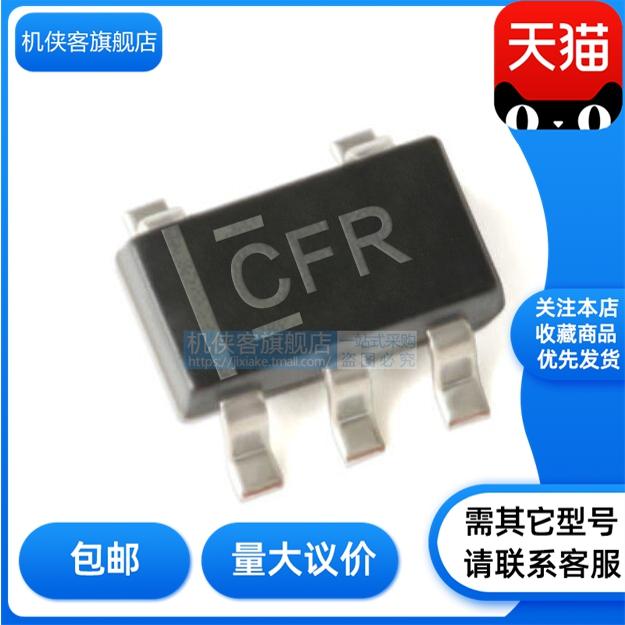 TI单路施密特触发反相器原装正品