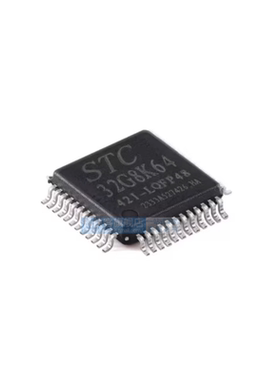 原装正品 STC32G8K64-42I-LQFP48 32位8051内核单片机芯片