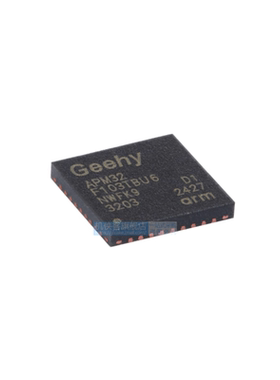 原装正品APM32F103TBU6 QFN-36 ARM Cortex-M3 32位微控制器-MCU