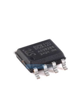 原装STC8H2K12U-45I-SOP8 高速8051内核(1T)微处理器单片机芯片