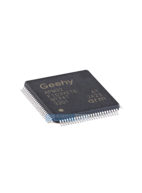 原装APM32F103VET6 LQFP-100 ARM Cortex-M3 32位微控制器-MCU