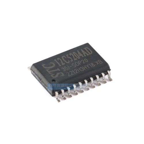 原装正品STC125204AD-35I-SOP20