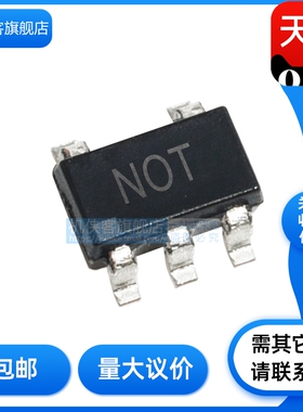 原装正品 ADM6320 ADM6320CZ29ARJZ-R7 封装 SOT23-5 丝印 NOT