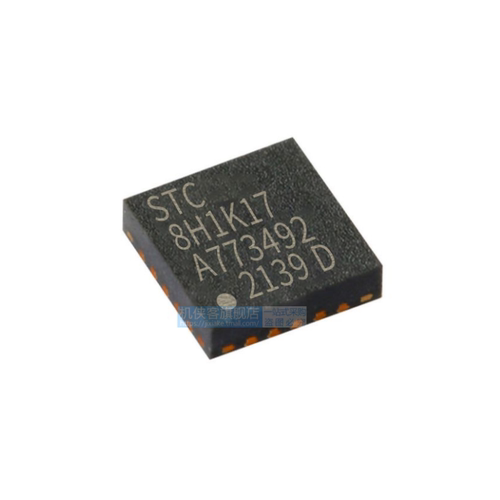 原装正品STC8H1K17-36I-QFN20