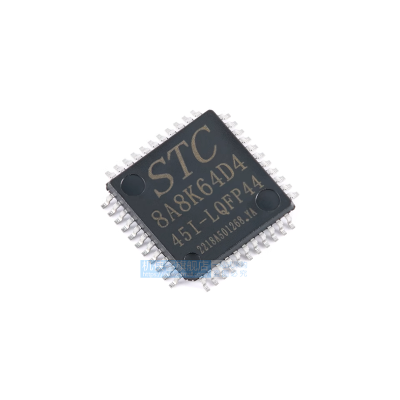 原装正品STC8A8K64D4-45I-LQFP