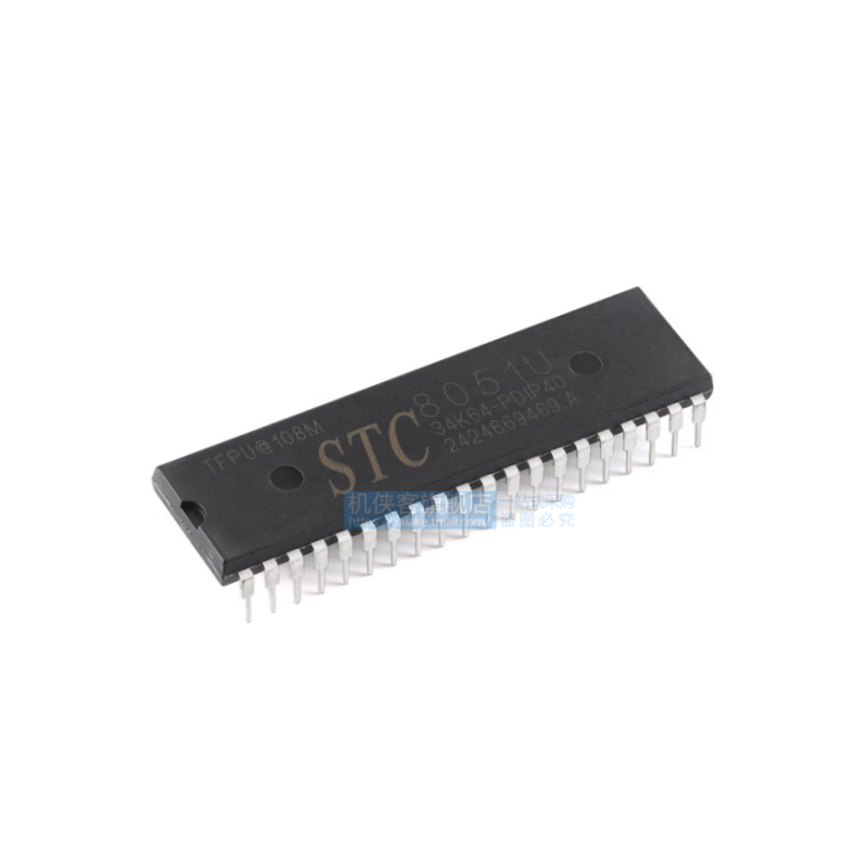 原装正品STC8051U-34K64-PDI40