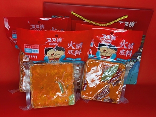 正宗牛油麻辣鲜香火锅底料 重庆叉叉裤